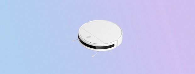 Робот-пылесос Xiaomi Mi Robot Vacuum-Mop Essential (Белый) EU - отзывы - 5